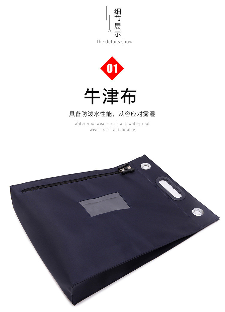 CROSS BORDER SOLID COLOR OXFORD CLOTH TICKET DOCUMENT BAG DOCUMENT BAG TICKET BAG DELIVERY BAG VOUCHER BAG A4 PAPER BAG