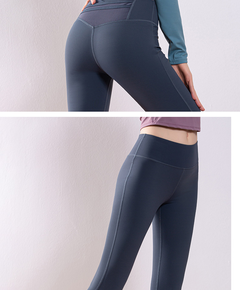 Lightweight 81 Waist Breathable Yoga Pants Nylon Spandex Anti Bacterial