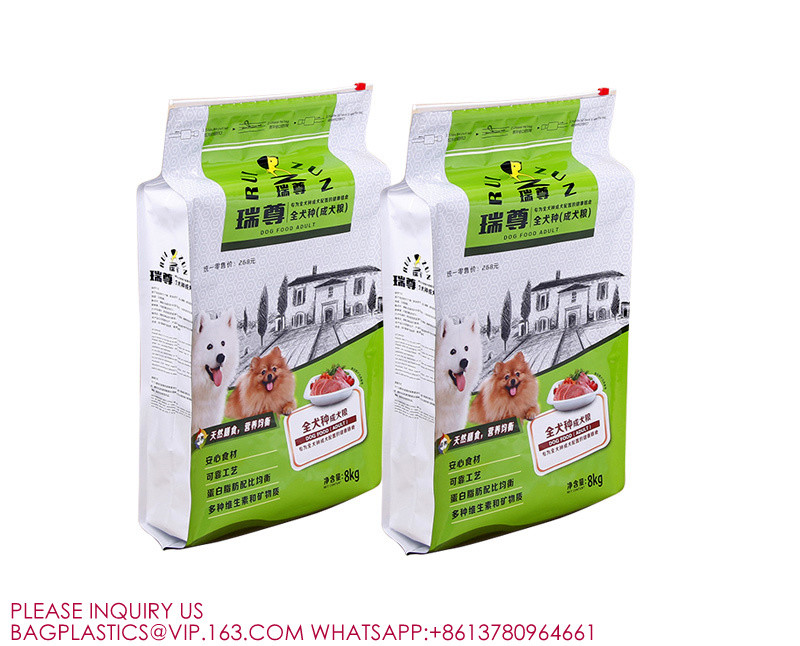 Customized Printing Slide Zipper High Quality Block Bottom Zipper Pouch Avocado Pet Food
