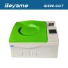 Buy cheap CCT composite salt spray test chamber Si500-CCT from wholesalers