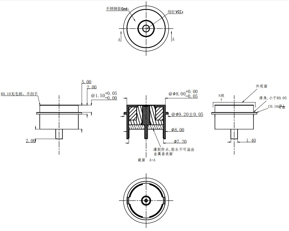 Circular Magnetic Wire Connector 3A 12V Magnetic Data Connector