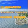 Buy cheap LCL International Shipping from Guangzhou to Manila North Philippines from wholesalers