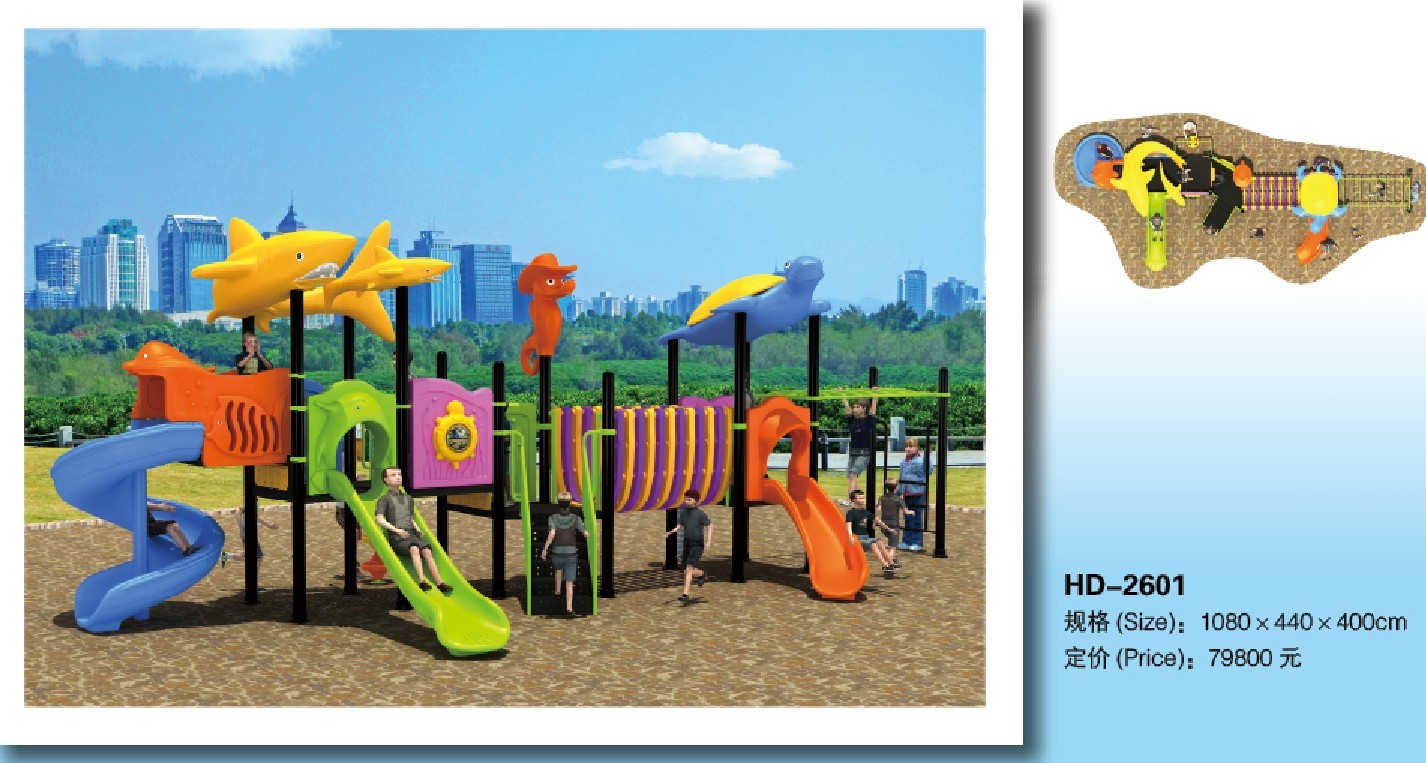 Manufacturer Custom Children Outdoor Amusement Playground Equipment Safety Plastic Slide