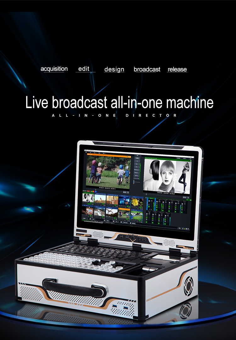 17.3 inch Tystvideo Live Stream Recording And Broadcasting Integrated Machine Director Switcher Vmix