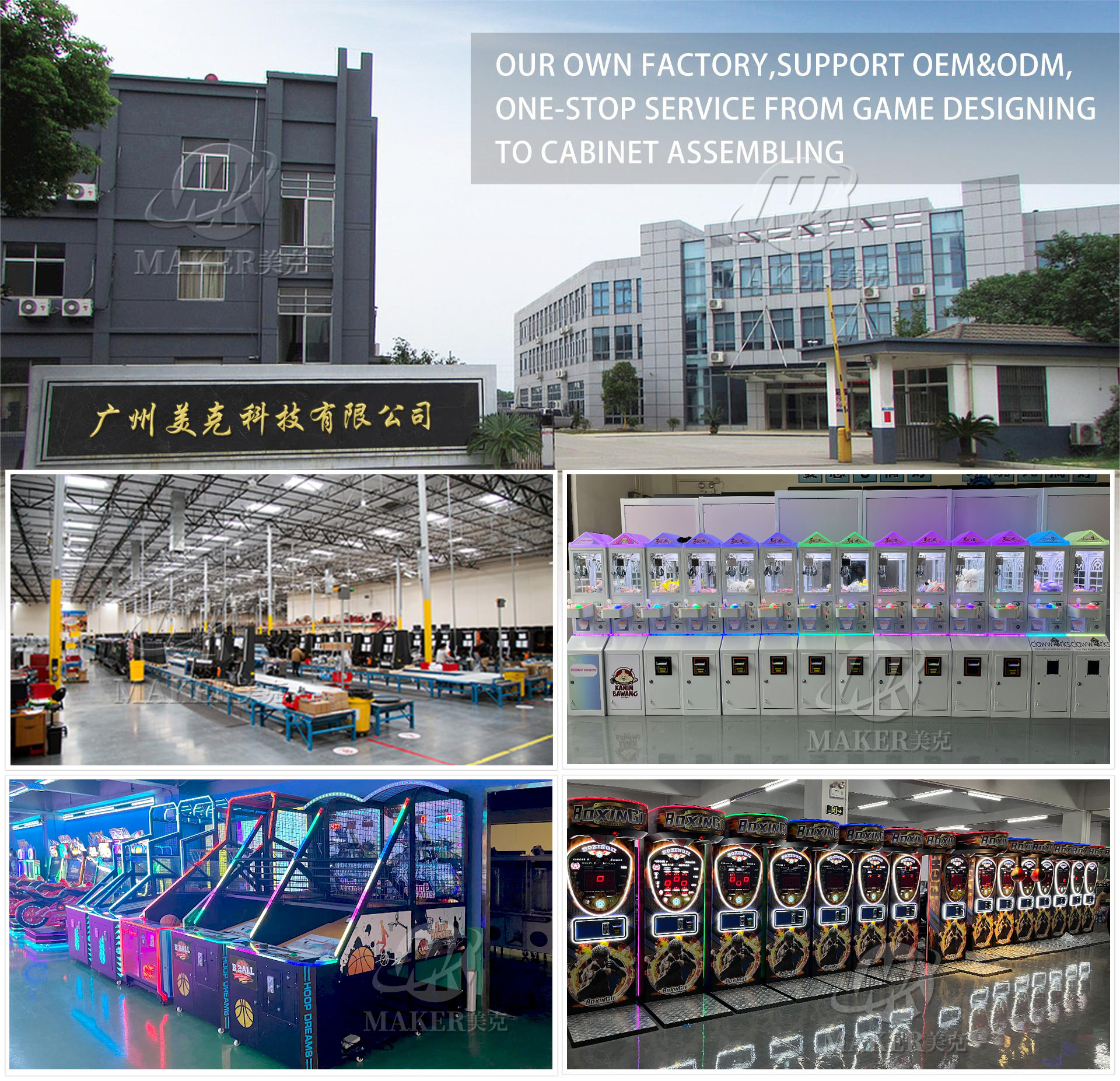 New Designed Mini Claw Machine Coin Operated Amusement Gift Game Machine Small Toy Claw Crane Doll Machine