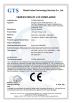 GuangDong One World High-tech Co., Ltd Certifications