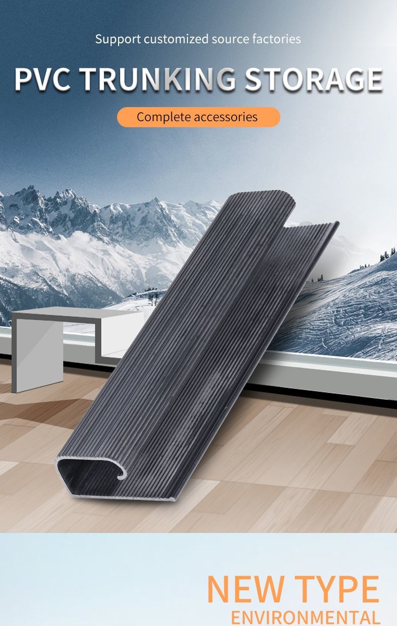 Electrical PVC Cable Management Trunking