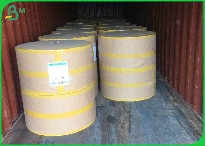 Super Glossy 30gsm 40gsm +12g PE Laminated Paper Roll For Packing Sugar & Salt