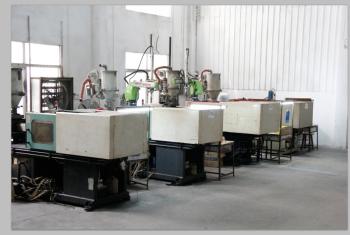 Hong Sheng Sanitary Ware Fitting Factory