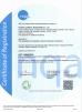Hangzhou Kefeng Electronics Co., LTD Certifications