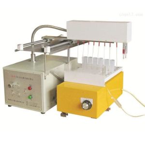 Buy cheap DHF186 Multi Element Express Meter 1KW Raw Material Analyzer product