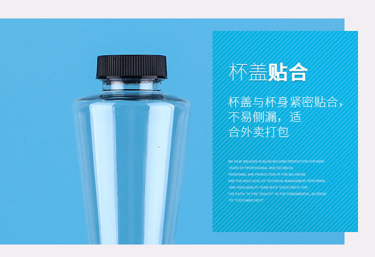 Colorful PET Food Grade Clear Plastic Bottles Label Sticker Printing with Screw Cap