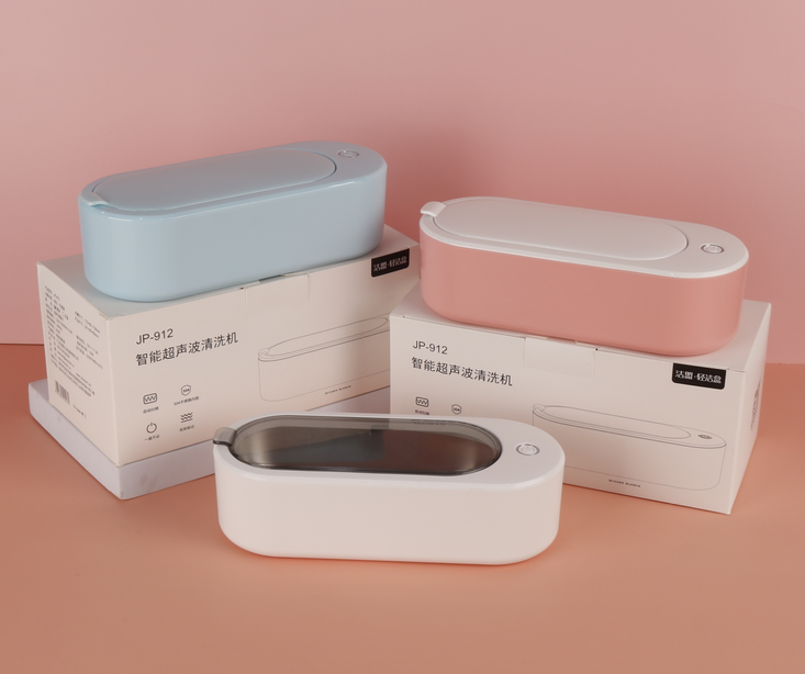 360ml 46khz Mini Ultrasonic Cleaner Jewelry Glasses Portable Ultrasonic Cleaning Machine