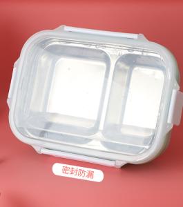 Buy cheap Stainless Steel Bento Sealed Lunch Box Storage Boxes &amp; Bins Preservation Box product