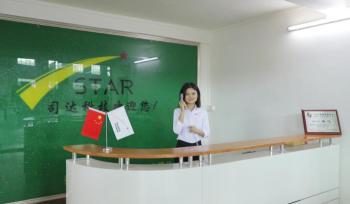 FOSHAN STAR TECHNOLOGY CO.,LTD