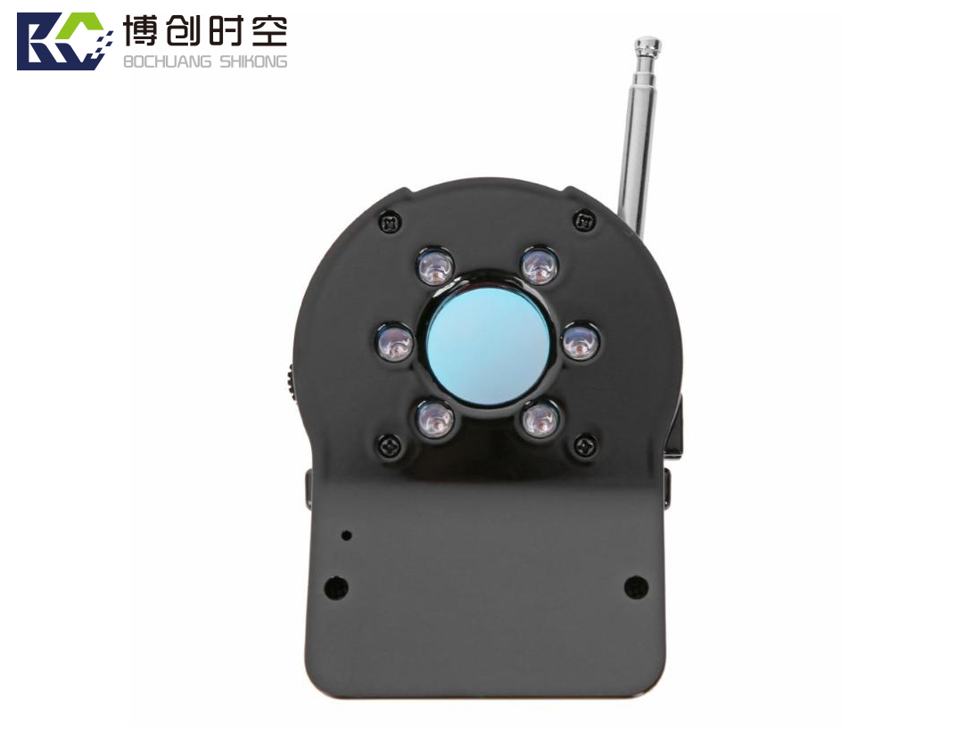CC-309 LED Mini Full Band Detector Bug Detection Anti-hidden Camera Wireless Signal Detector