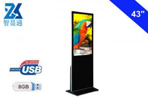 China 43 inch indoor USB version floor stand digital signage player lcd screen for advertising purpose on sale