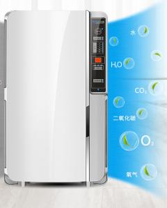 China hospital ward Air Purifier UVC Germicidal Machine For Home hotel on sale