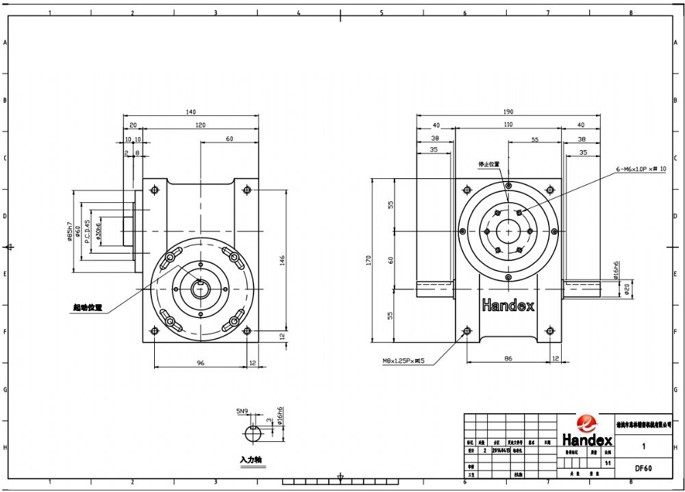 Good Compression And Wear Resistance 110DF Cam Divider With Video Outgoing-Inspection
