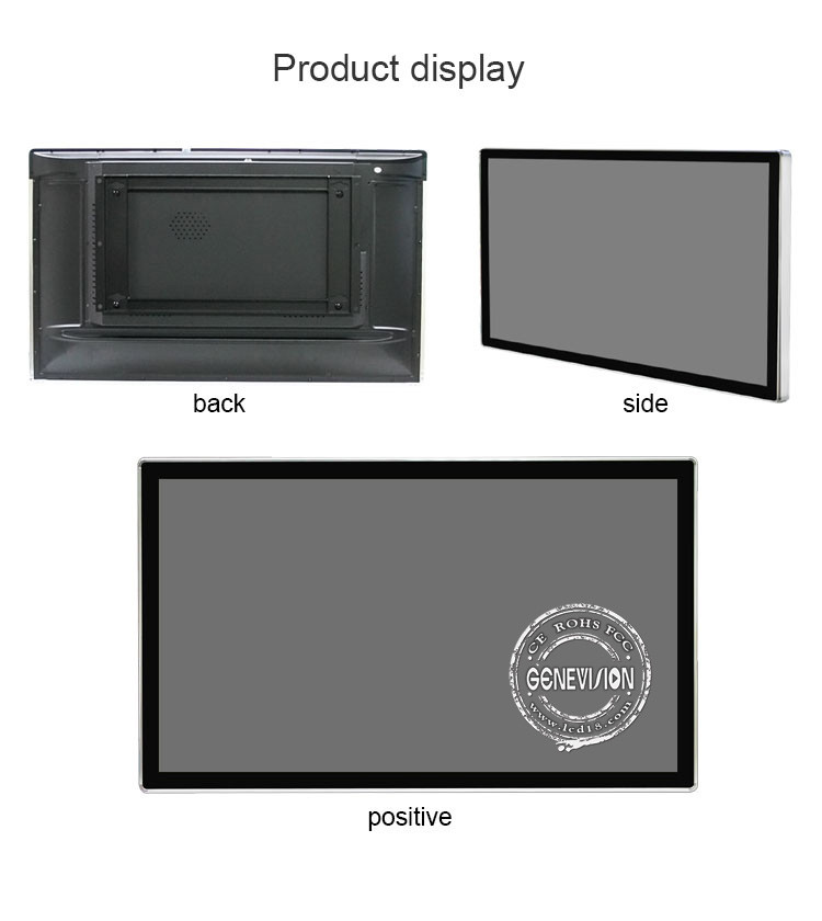 450nits LCD Advertising Display Wall Mounted Digital Poster