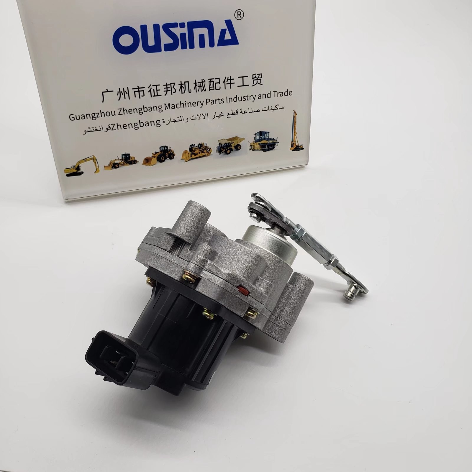 Turbo Electronic Actuator 8980277725 8980277731 8982490470 For Isuzu 4HK1