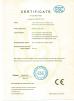 Xiamen Weijia Industry & Trade Co., Ltd Certifications