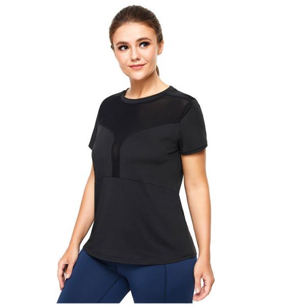 Richee Women'S Plus Size Yoga Wear Round Neck Short Sleeve T Shirts skin