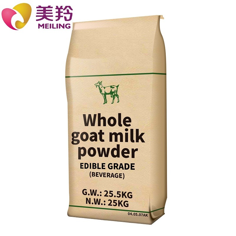 Food Additive Edible Dry Instant Raw Goat Milk Powder
