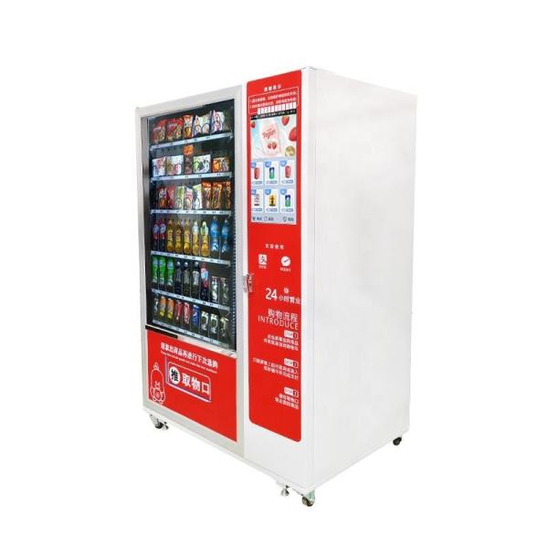 In Pakistan Price Qr Code Automatic Coin Operated Drink Snack Vending Machine