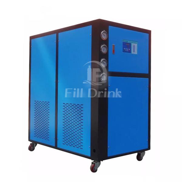 Heat Pump Soft Drink Production Line Industrial Water Chiller Refrigeration