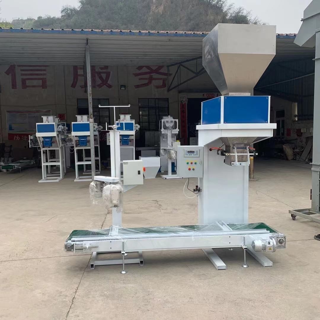 Quantitative Coffee Powder Automatic Weight Packing Machine Candy Scale