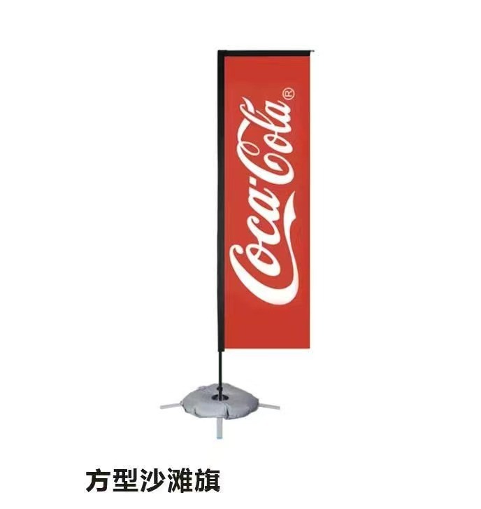 Flying Custom Feather Promotional Flag Pipe For Advertising Teardrop Banner Swooper Flag
