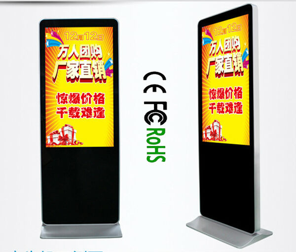 42 inch floor standing vertical LCD multimedia video TV totem signge AD display with WIFI network function