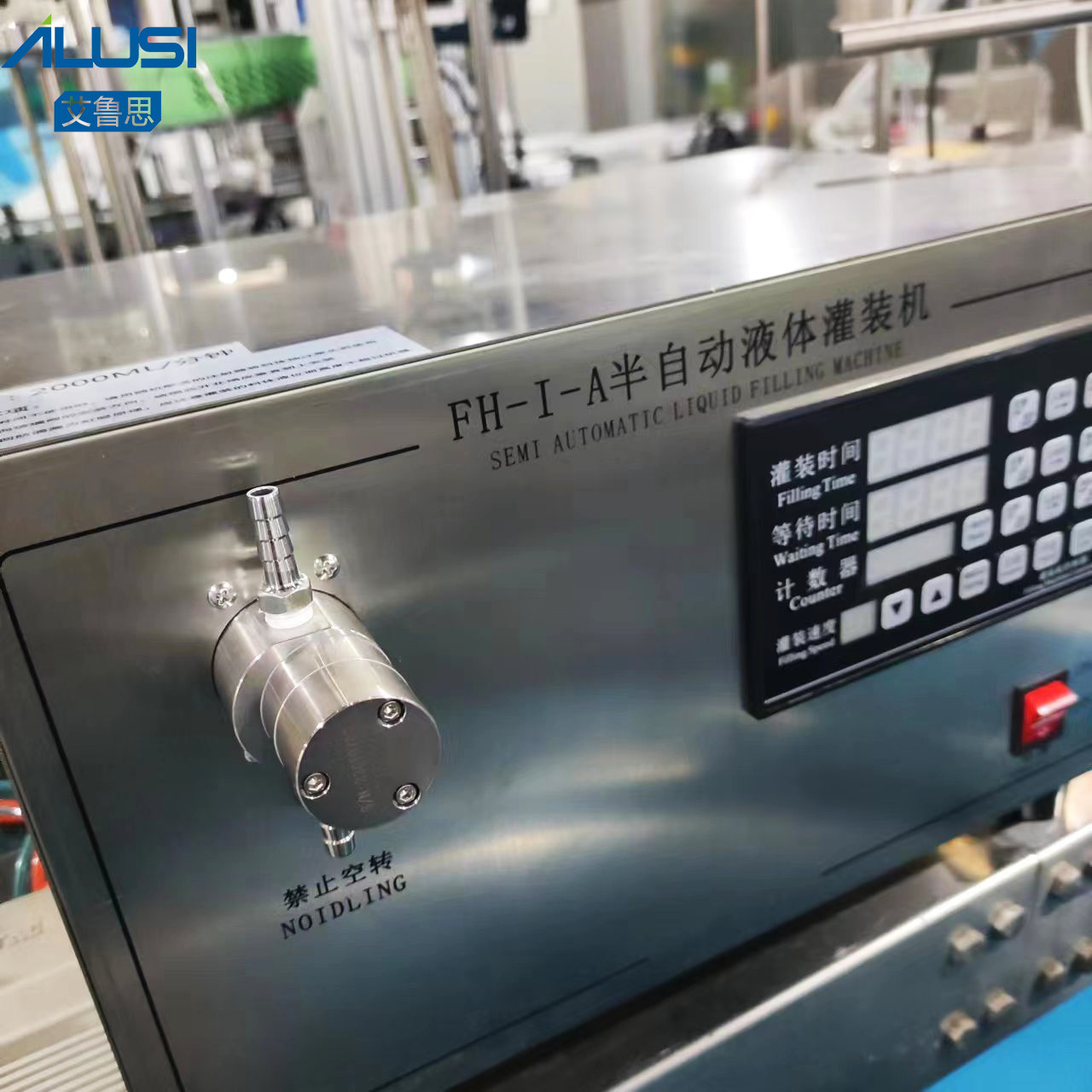 2000ml/Min Bottle Filling Machinery Single Head Chemical Medical Liquid Fillers