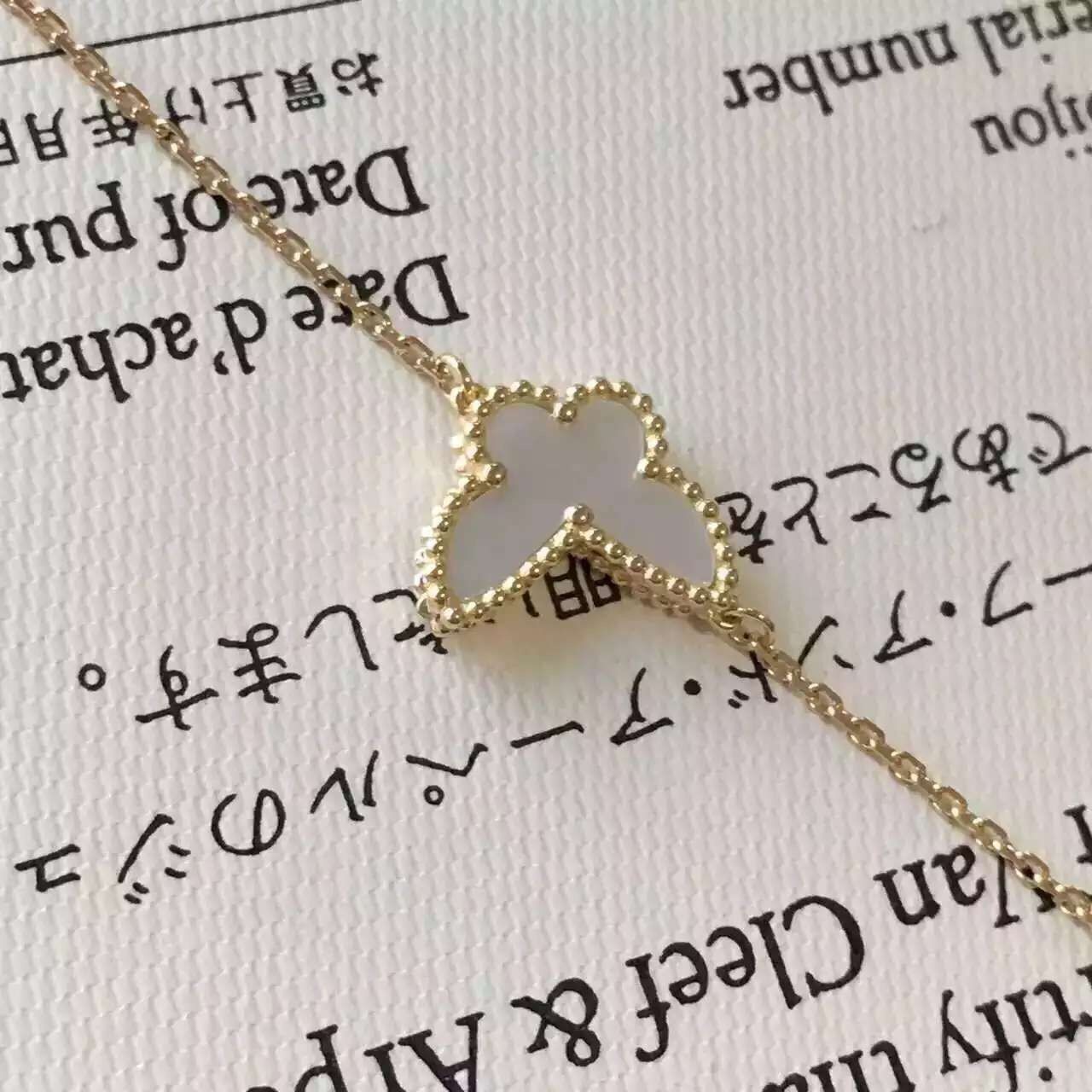 Factory Make Van Cleef & Arpels 18K Yellow Gold Bracelet White Butterfly Bracelet