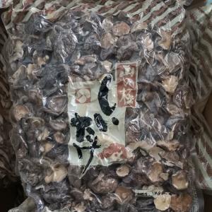 Buy cheap Natural Bulk Dry Shiitake Mushroom Dried Shiitake Mushrooms Organic product