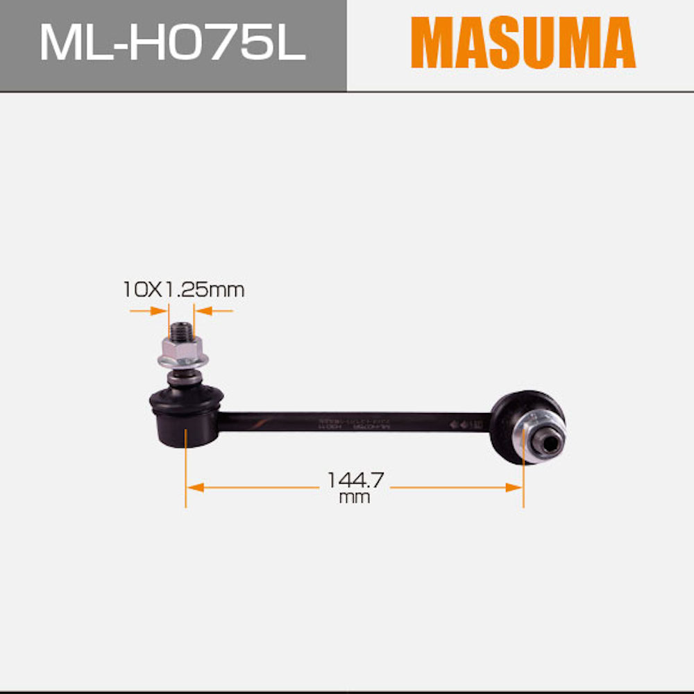 ML-H075L MASUMA NO. Stock link stabilizer Auto Suspension Systems for HONDA ACCORD CU2
