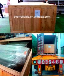 Dongguan Ever Reliable Digital Tech CO., LTD