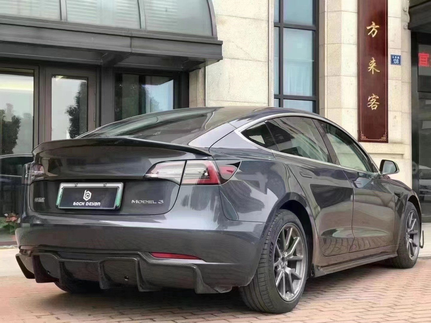 2017 - 2019 MODEL 3 Body Kit Tesla Front Shovel Rear Diffuser Spoiler 180mm