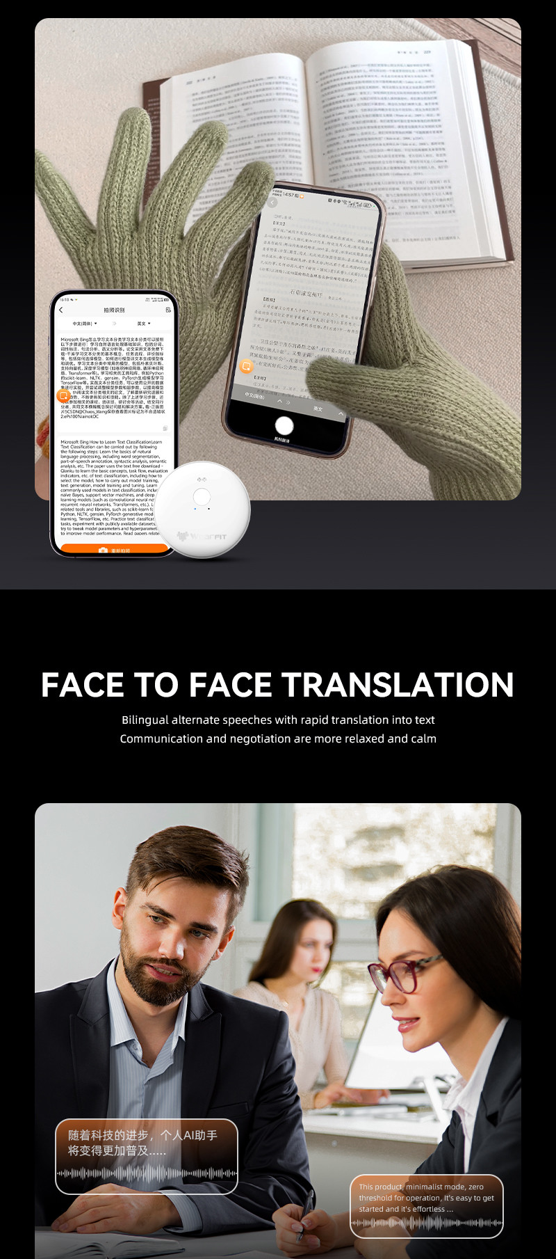Smart AI Phone Assistant Language Translators Device Two Way Online Offline