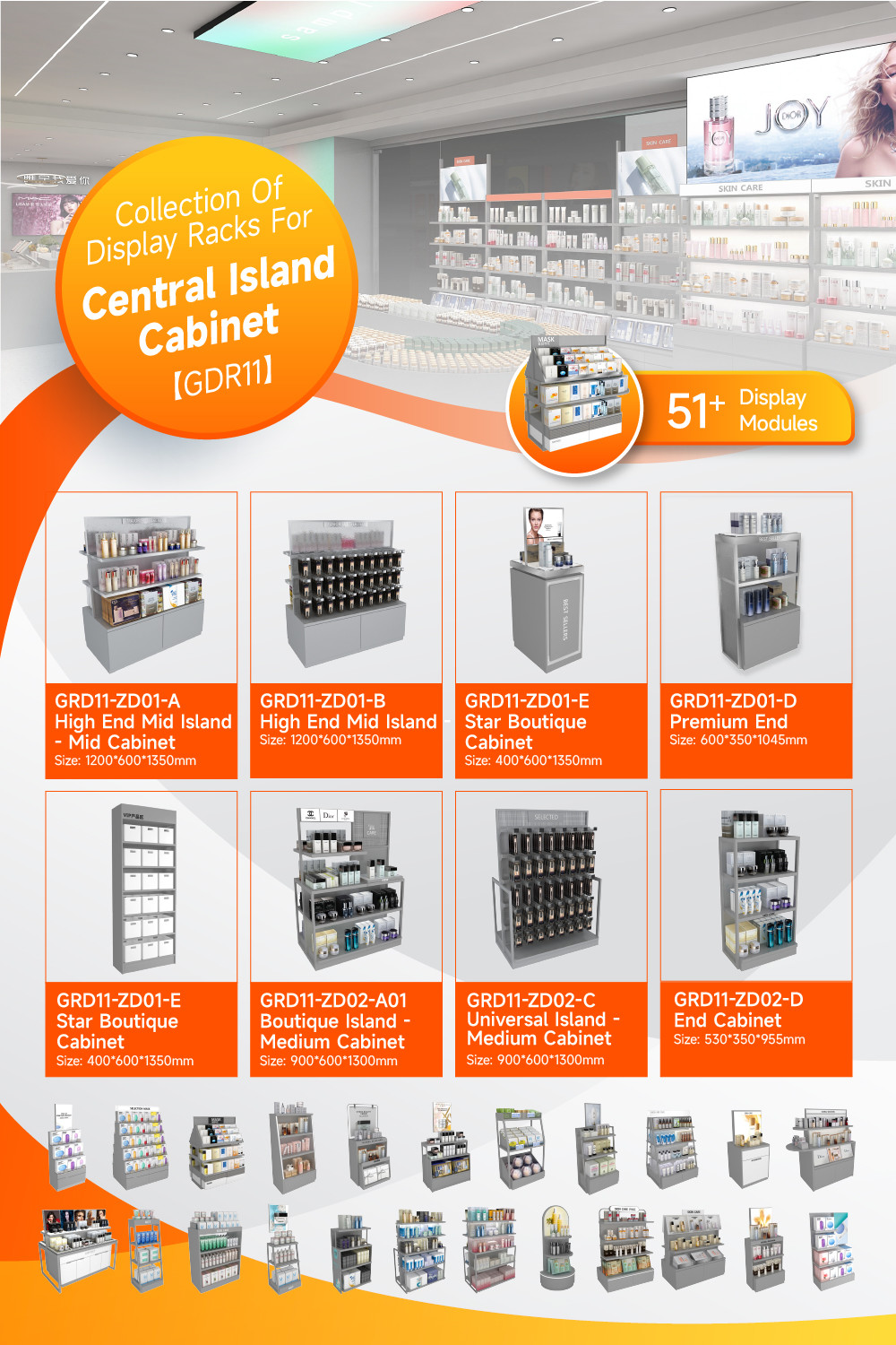 GDR11-ZD01-A Retail Store Display with LED Light Strips and Gray Glass for Mall Boutiques
