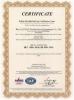 Wuxi Lenge Purification Equipments Co., Ltd. Certifications