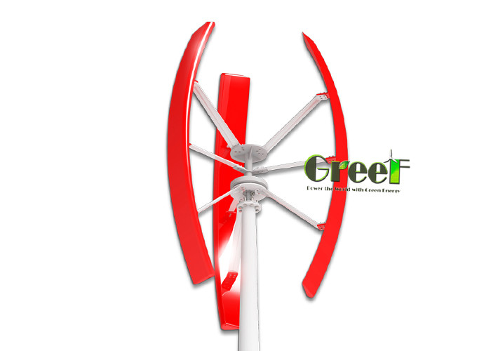 Permanent Magnet 11.5m/S 2KW Vertical Wind Turbine