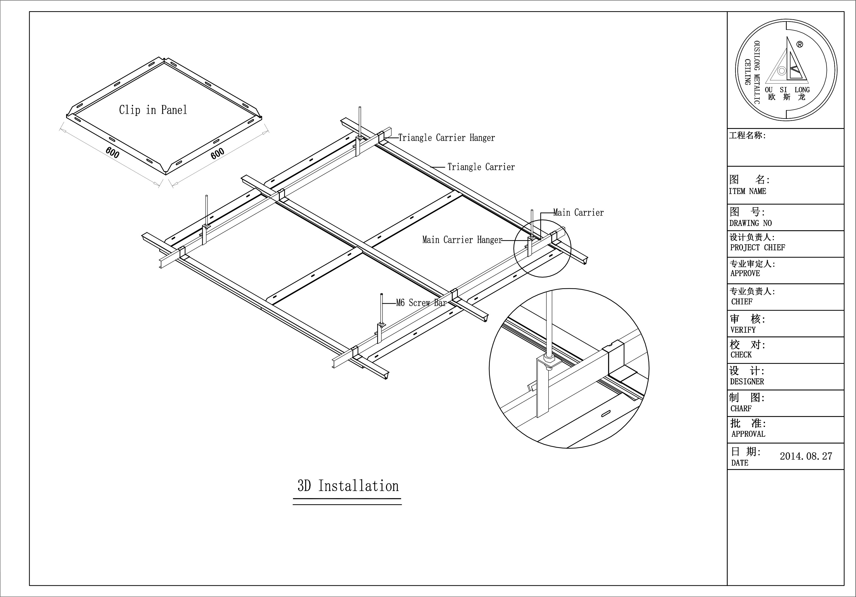 Perforated Snap Clip in Ceiling 600 x 600 Acoustic Aluminum Aluminium Drop Down Ceiling Tiles