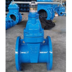 DN150 Lock Gate Valve GGG40 Flange Gate Valve For Water Industrial Use