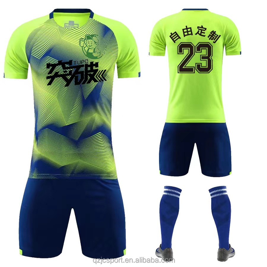 wholesale custom competition team jersey football breathable sportswear