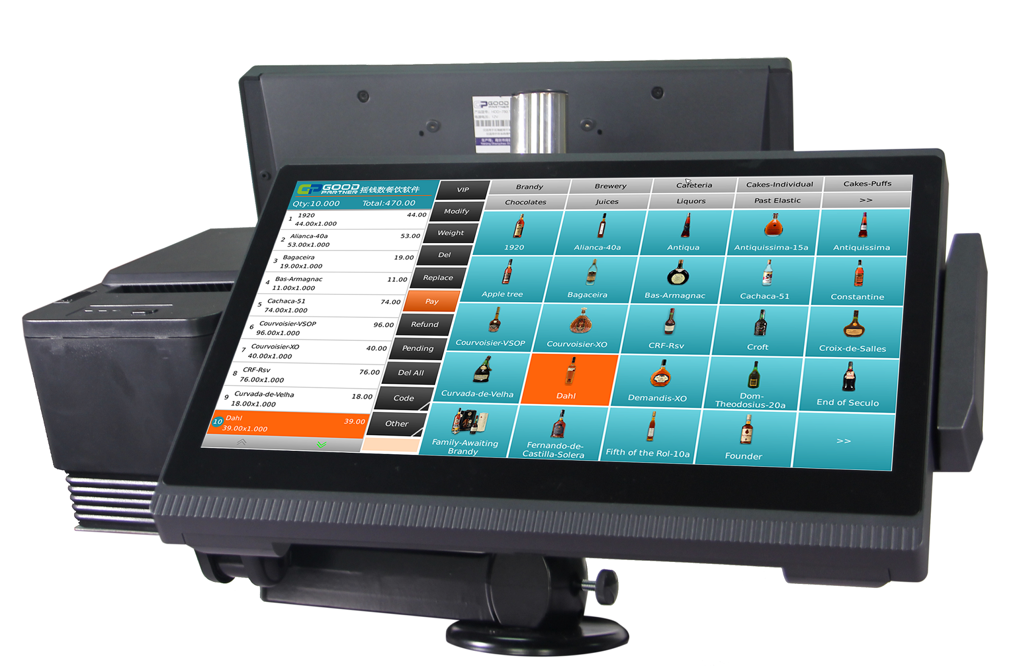 Cash Register with Thermal Receipt Printer Dual Display and Optional Weighing Scale