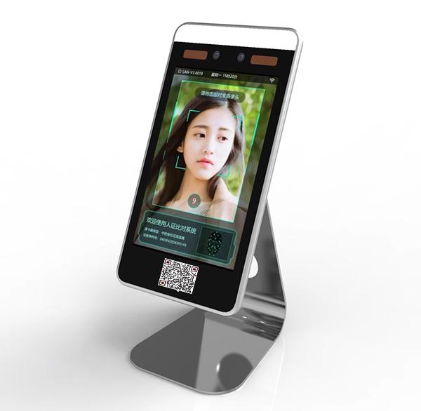Waterproof Rustproof Facial Recognition Turnstile With Contactless Thermal Camera 1