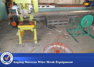 Single Strip Razor Wire Machine For Producing Various Razor Barbed Wire