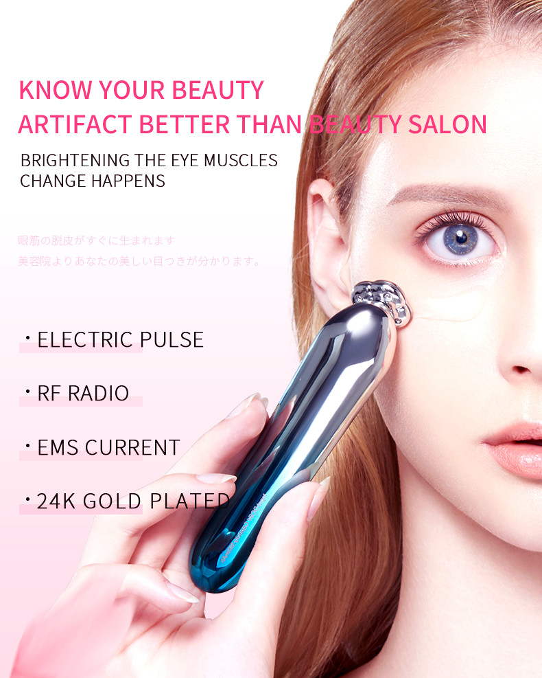 ROHS Certified Anti Wrinkle DC 5V Eye And Face Massager